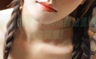 发现51.com网站里的超级吃瓜宝藏哦！