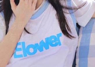少女私藏的51免费吃瓜入口，每日更新最新爆料好看不停