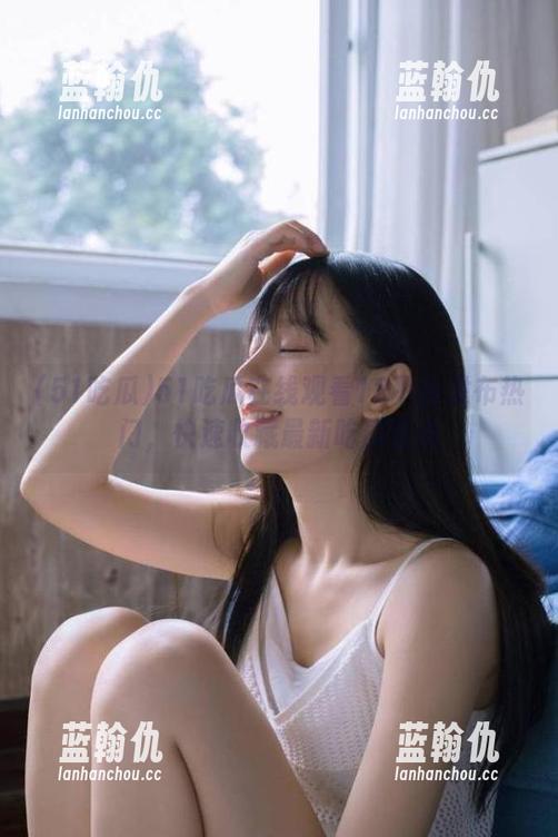 51吃瓜在线观看18平台发布热门，快速收藏最新吃瓜热点