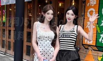 51吃瓜网app实时更新，在线观看黑料，轻松获取明星动态与内幕