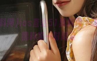 ios直达51黑料网，动漫游戏黑料第一时间看