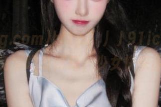 http://91icg.com网址免费吃瓜秘籍，少女快来围观啦