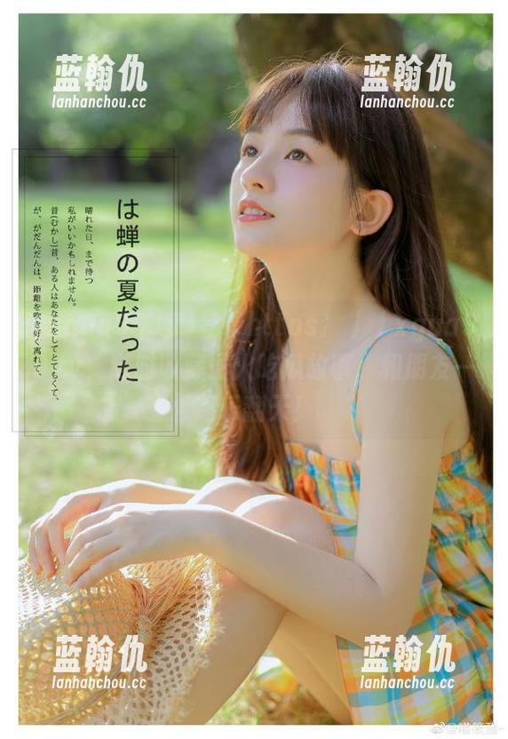 登录https冫丿丿xgua99.tv，随时收藏最火吃瓜故事，和朋友一起乐翻天！
