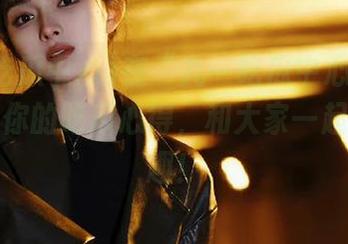 在“九一吃瓜中心”上永久分享你的吃瓜心得，和大家一起享受乐趣！