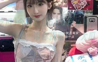 今日吃瓜51大瓜来袭，更新热门线路，带你探索更多大瓜