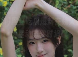 网红吃瓜爆料在线入口上线，明星动态实时追踪