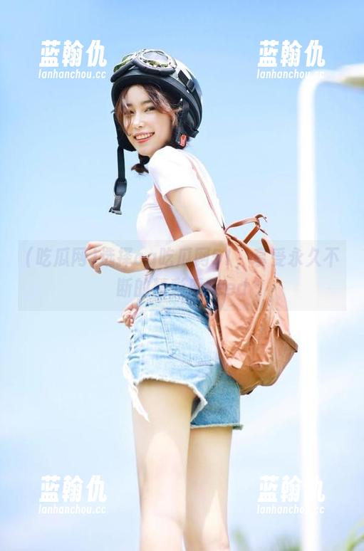 选择cg吃瓜网51，享受永久不断的精彩瓜feed