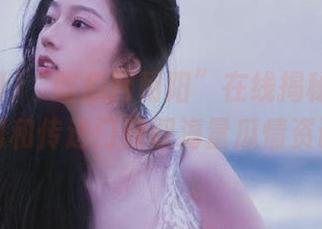 “吃瓜网朝阳”在线揭秘：通过官网和传送门获取海量瓜情资讯！