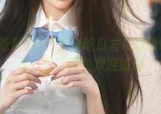 911吾爱吃瓜发布最新吃瓜资讯，官方网址欢迎访问