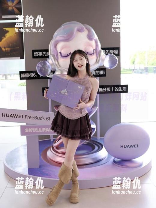 heiliaosu黑料不打烊网站地址公开，实时更新娱乐黑料