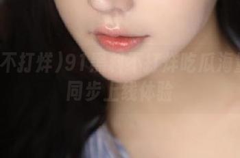 91黑料不打烊吃瓜海量资源同步上线体验