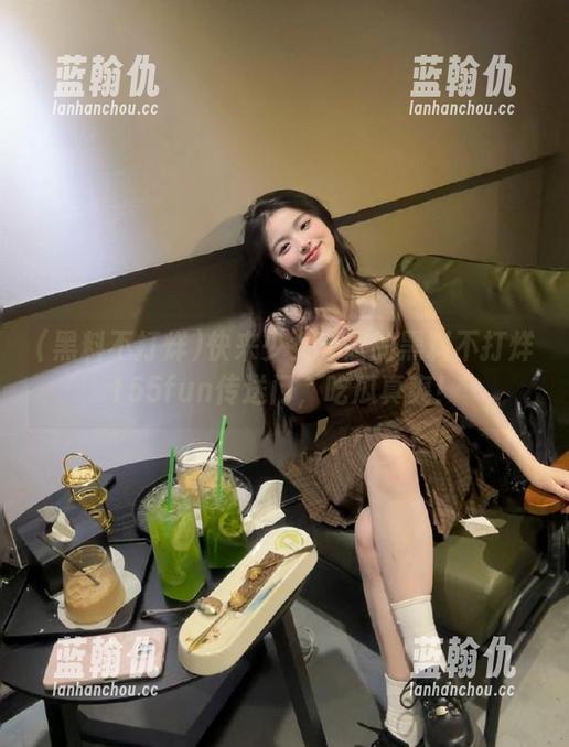 快来少女专属的黑料不打烊155fun传送门，吃瓜真爽！