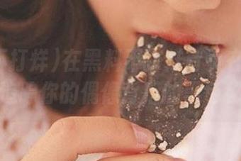 在黑料不打烊首页在线观看，追踪你的偶像背后的黑色秘密