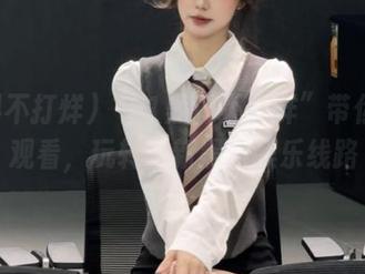 “51黑料不打烊”带你一起观看，玩转最新黑料娱乐线路
