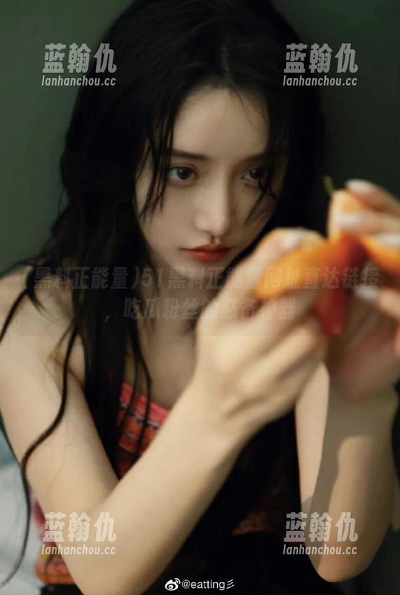 黑料正能量 51黑料正能量网址直达链接,吃瓜粉丝的必备神器