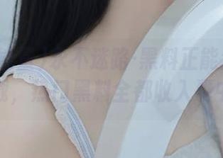 永不迷路-黑料正能量二维码下载，热门黑料全都收入囊中！