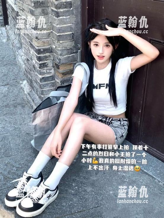 黑料社在线观看网页版永久专享独家爆料汇总