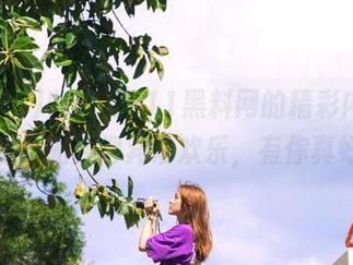 收藏在911黑料网的精彩内容，吃瓜时光变得异常欢乐，有你真好！